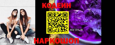 твердый Рыбинск