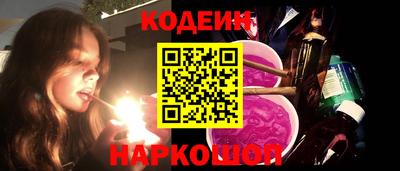 твердый Рыбинск