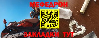 кокаин перу Рязань