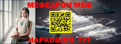 кокаин VHQ Рузаевка