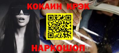 твердый Рыбинск