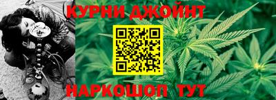 кокаин перу Рязань