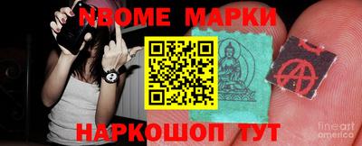 кокаин перу Рязань