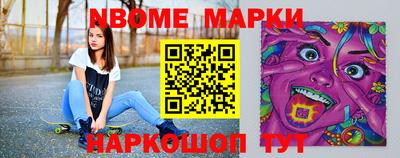 кокаин перу Рязань