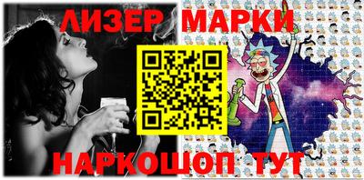 кокаин перу Рязань