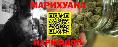 кокаин перу Рязань
