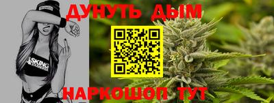 твердый Рыбинск