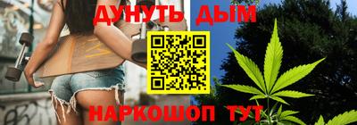 твердый Рыбинск