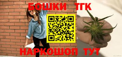 кокаин перу Рязань