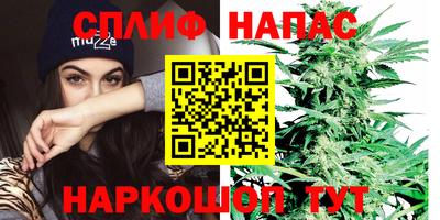 кокаин VHQ Рузаевка