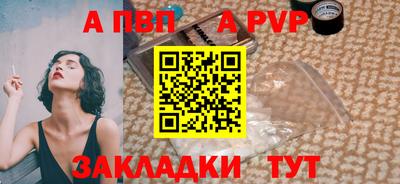 кокаин перу Рязань