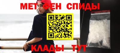 кокаин VHQ Рузаевка