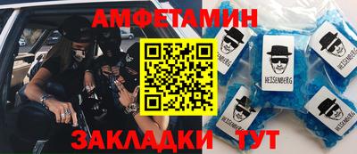 кокаин перу Рязань