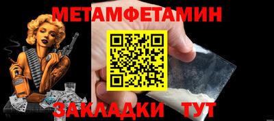 кокаин VHQ Рузаевка