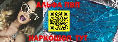 твердый Рыбинск