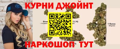 кокаин VHQ Рузаевка
