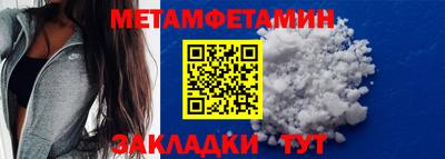 твердый Рыбинск