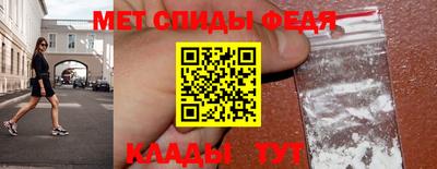 твердый Рыбинск