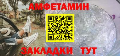твердый Рыбинск