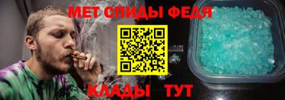 твердый Рыбинск
