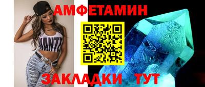 кокаин перу Рязань