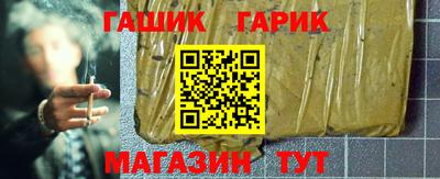 кокаин перу Рязань