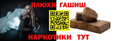твердый Рыбинск
