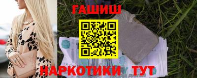 твердый Рыбинск